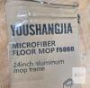 NEW YOUSHANGJIA F5060 24" Microfiber Floor Mop with Adjustable Handle and 4 Washable Pads - 3