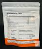 Pumpkin Seed Oil 3000mg Softgels with Saw Palmetto, 180 Count, Non-GMO, 3rd Party Tested - 2