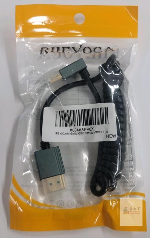RIIE YOCA HDMI 2.1 Coiled Cable, 3.3 ft (1 m), 8K@60Hz, Right-Angle Connector