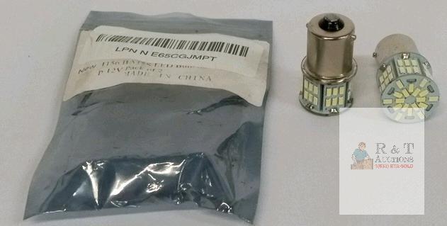 1156 BA15S 12V LED Bulbs, 18 SMD LEDs, 2-Pack