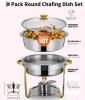 NEW 4-Pack WITH 4 Tongs 5 QT Round Stainless Steel Chafing Dish Set with Gold Accents and Glass Lids - 2