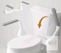 NEW Toilet Safety Rail, 22" Wide, Foldable Arms, Padded Grips, Universal Fit, 300 lb Capacity