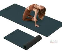 NEW Onlife Yoga Mat, Dark Grey/Black, EVA Material, 70.9" x 23.6" x 0.2", 1.38 lbs
