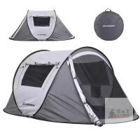 NEW EchoSmile 2-Person Instant Pop-Up Camping Tent, 96.5"x57"x41.5", 4.96 lbs, SKU LTT245WG
