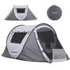 NEW EchoSmile 2-Person Instant Pop-Up Camping Tent, 96.5"x57"x41.5", 4.96 lbs, SKU LTT245WG