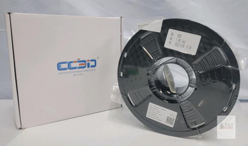 1.75mm Grey PLA Plus 3D Printer Filament, 1kg, CCBID, Vacuum-Sealed, X0024IHXA7