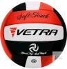 New - Vetra Soft Touch Volley Ball Size 5 Outdoor Indoor Beach Gym Game Ball