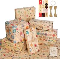 New Simpeak Wrapping Paper, 6 Sheets Gift Wrapping Paper 50 x 70cm with Jute String and Stickers, Kraft Wrapping Paper