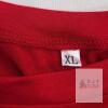 NEW Canada XL Long Sleeve T-Shirt &ndash; Red, Heart and Maple Leaf Design, Unisex - 3