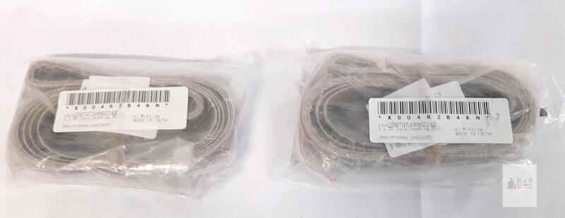 1 x 30 Inch Sanding Belts, 2-Pack, General/Metal Working, Aluminum Oxide,