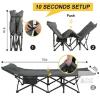 NEW Portable Folding Camping Cot, 75" x 26", Steel Frame, 300 lb Capacity - 2