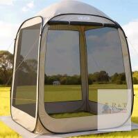 NEW VEVOR Pop-Up Screen Tent, 11.5x11.5 ft, Beige, UPF50+, Waterproof, Includes Carry Bag