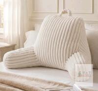 Blissful Diary Reading Pillow with Arms, Plush Fleece, Memory Foam, Removable Cover