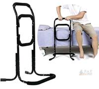 Bed Assist Rail, Adjustable Height 30.5-38", Supports 300 lbs, Non-Slip Foam Grip new