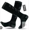 2 New Pairs sz Medium (6.5-8.5) Sanyiyiba Men's Merino Wool Snow Sports Socks