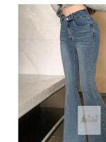 NEW DAZY Women&rsquo;s Slim Fit Skinny Jeans, Size XL.