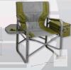 NEW Coleman Director&rsquo;s Camp XL Chair with Cooler, Folding Side Table, 350 lb Capacity, Padded Armrests - 2