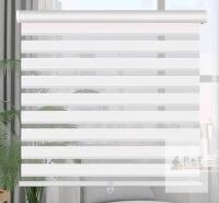 Kokorona Cordless Zebra Blind, 46 in x 72 in, White, Model WSBML-46W-72, Adjustable Light Filtering