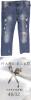 GOOD TO EXCELLENT preowned Marc Ecko Cut & Sew Distressed Jeans 46x32 Blue Men&rsquo;s 100% Cotton Style 86003338