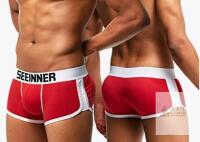 New sz Small Men's Boxer Shorts, Funny Butt Lifter Butt Lifter, Padded Underpants, 3 Removable Foam Pads