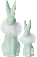 NEW in box DN DECONATION Bunny Figures Ceramic Set, Set of 2