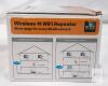 Wireless-N WiFi Repeater 300Mbps, 2.4GHz, 802.11n/g/b, 1 LAN Port, Integrated Antennas - 3