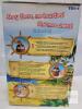 TOMY Pop Up Pirate Board Game &ndash; Classic Family Fun, Complete Set, 2-4 Players, Ages 4+ - 3