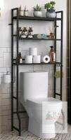 YBING Over-the-Toilet Space Saver Shelf, Black, 3 Shelves, 63.6" H x 25.6" W x 7.9" D