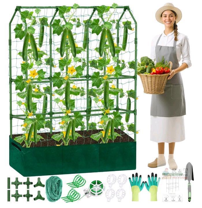 Modular Raised Garden Bed with 65" Trellis, Partitioned Planter Box, Full Accessory Kit