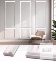 Peel-and-Stick Wall Moulding Trim Set, Lilvduybz, 30pcs, White, 0.83"x0.43", 60/70cm Lengths