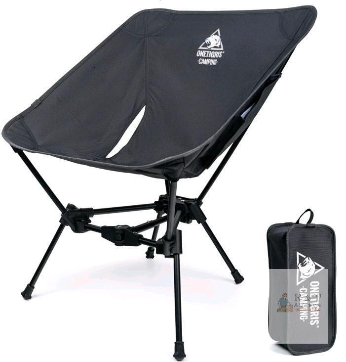 OneTigris Backpacking Chair, 330lb Capacity, Lightweight Portable Folding Camp Chair w/Bag