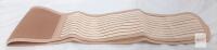 Eavoqinjiaf Maternity Belly Band MB001NDM, Beige, Adjustable Support Belt