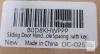 DC-0257S Sliding Door Handle Set with Keyed Lock, White Finish, New Condition - 2