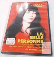 La Belle Personne DVD &ndash; French Drama 2008, Christophe Honor&eacute;, English Subtitles, Mongrel Media