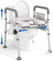 NEW HOMLAND TRB10 Raised Toilet Seat, Adjustable Height/Width, Armrests, Magazine & Paper Holder