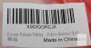Red Silicone Vacuum Tubing 8mm ID 2m Length for Vehicle Radiator & Automotive Applications - 2