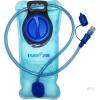 TANNOZHE 2L Hydration Bladder Water Reservoir, BPA-Free, Large Screw Cap, Bite Valve,