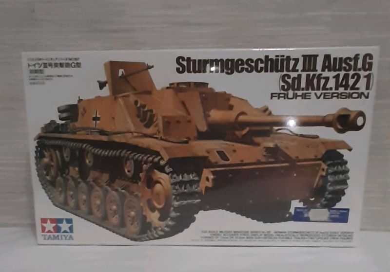 Vintage (1995) German Sturmgeschutz 111 Susf.G 1:35 Scale, in Sealed Box