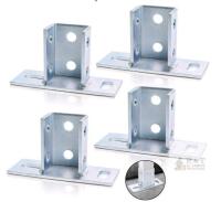 Galvanized Steel Post Base Brackets for 2" x 2" Posts, Set of 4
