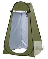 Portable Privacy Pop-Up Tent with UPF 50+ and Waterproof Coating