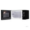 Danby DBMW0721BBB 0.7 cu. ft. Countertop Microwave Oven, 700W, 10 Power Levels - 2
