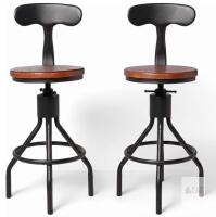 Retail $279 BokkoliK UK001-B Adjustable Black Bar Stools , Wood Seat, 23.4-33" Height, Steel Frame, Backrest