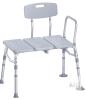 Homland BC4 Transfer Bench Shower Chair, 400 lbs Capacity, Adjustable Height, Reversible Backrest new
