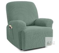 TAOCOCO Oversized 1-Seater Stretch Recliner Cover, Sage Green, 4-Piece Set