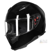 New ILM-313 Full Face Motorcycle Helmet, Gloss Black, Size XL, DOT Certified- Second image for fun only.