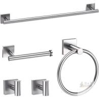 DUMDER 5-Piece Brushed Nickel Bathroom Hardware Set, 23.6" Towel Bar, 304 Stainless Steel