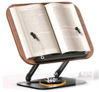 SupeDesk Multifunctional Adjustable Book Stand, 13.38"x9", 360&deg; Rotation, Page Holders, Metal Base
