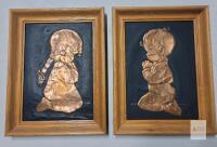 Vintage Repouss&eacute; Copper Praying Boy and Girl Wall Art Plaques, Wood Frames, 15.5"x12.5" Pair