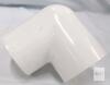 LESSO 2" PVC Slip Elbow & Tee Pipe Fittings, White, ASTM SCH 40, Lot of 2 - 4
