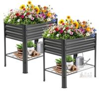 Veezyo Raised Metal Garden Bed with Shelf, Set of 2, 31.8"x20"x31.5", Black, SKU HYX-190620-2A